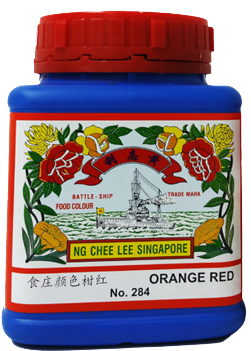 284 Red Powder 红粉 – NCS Trading Pte Ltd